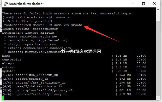 服务器系统centos7安装docker详细教程 - 狗凯之家免费源码网