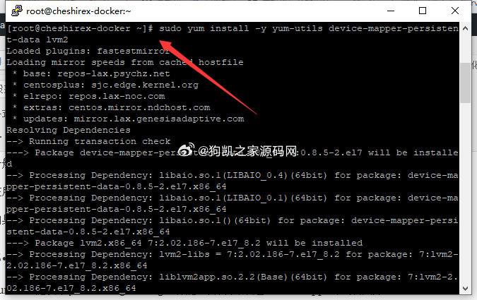 图片[4] - 服务器系统centos7安装docker详细教程 - 狗凯之家免费源码网