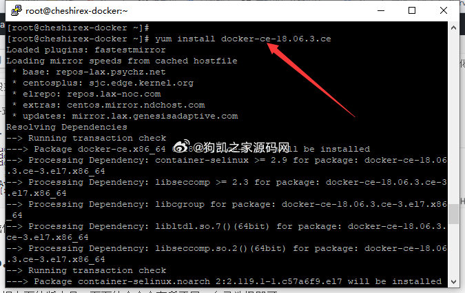 图片[6] - 服务器系统centos7安装docker详细教程 - 狗凯之家免费源码网