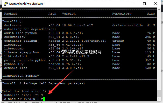 图片[7] - 服务器系统centos7安装docker详细教程 - 狗凯之家免费源码网