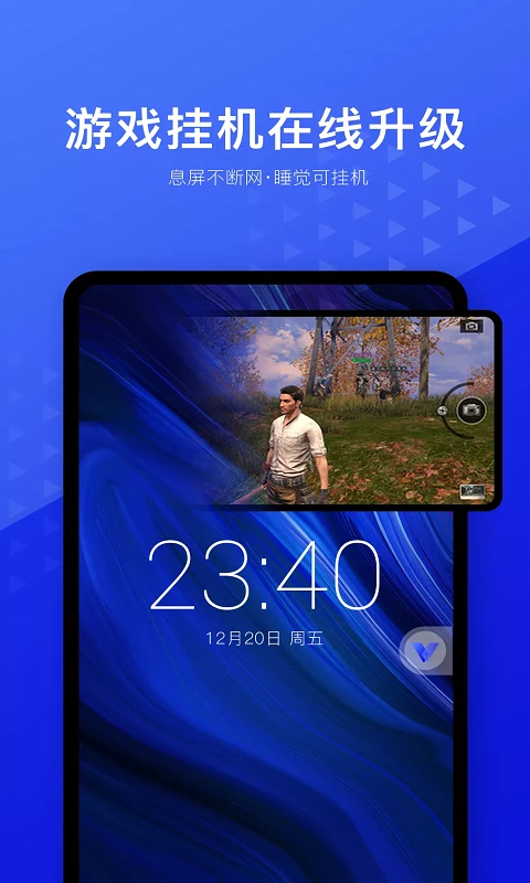 VPhoneGaGa 光速虚拟机app高级版，手机分身！ - 狗凯之家免费源码网
