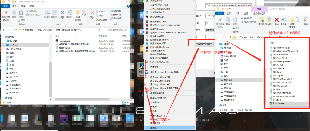 图片[2] - 达芬奇DaVinci Resolve v18.5.0 解锁版 视频剪辑特效制作软件 - 狗凯之家免费源码网