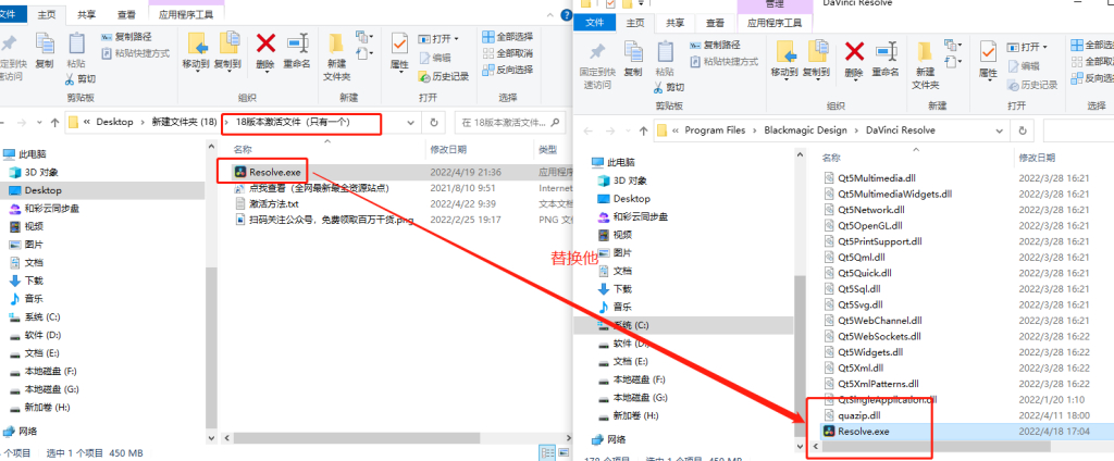 图片[3] - 达芬奇DaVinci Resolve v18.5.0 解锁版 视频剪辑特效制作软件 - 狗凯之家免费源码网