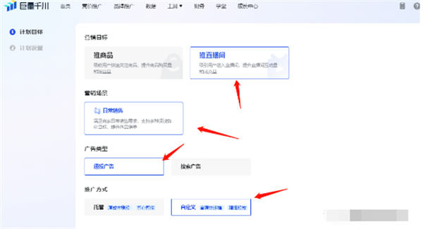 图片[2] - 抖音怎样10分钟涨粉1000+，秒开橱窗教程 - 狗凯之家免费源码网
