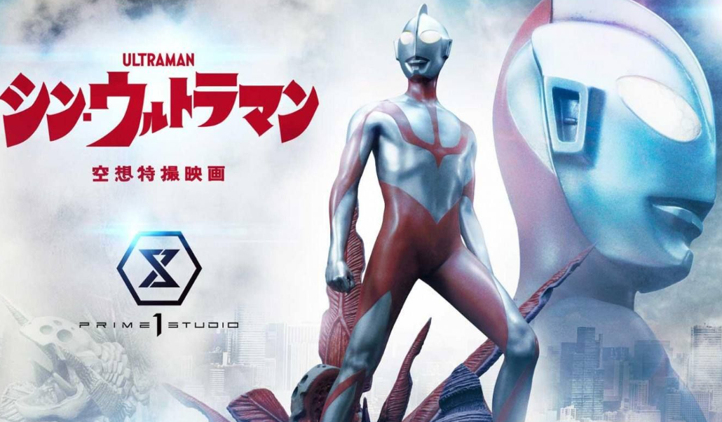 新奥特曼2022 - 狗凯之家免费源码网