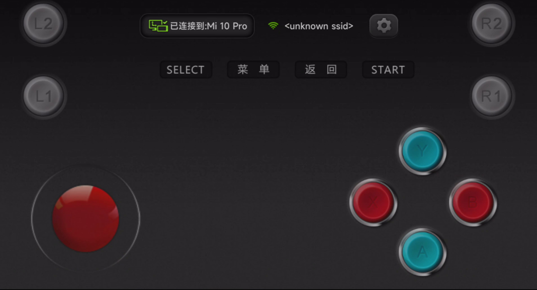 图片[6] - 小鸡模拟器TV版 解锁全功能带模拟器手机手柄 - 狗凯之家免费源码网