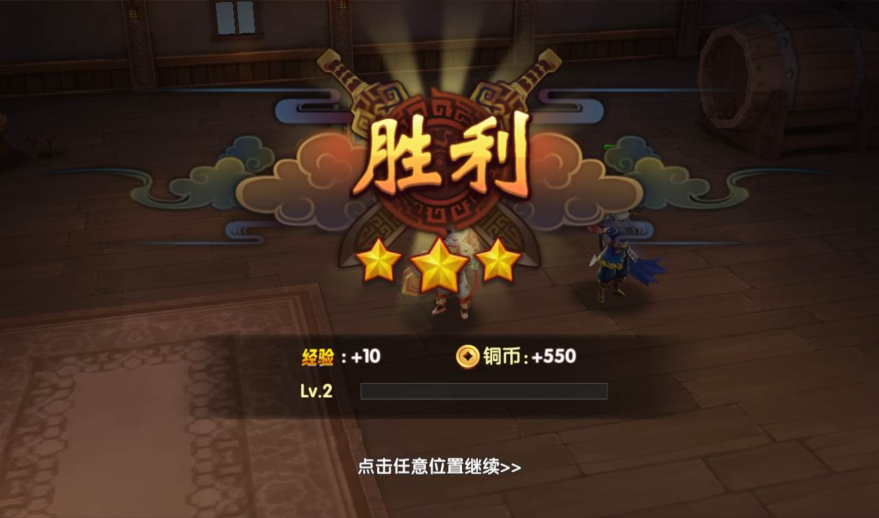 图片[6] - 轩辕剑3之天之痕_3D玄幻仙侠回合手游_最新整理Win手工服务端源码 - 源码仓库
