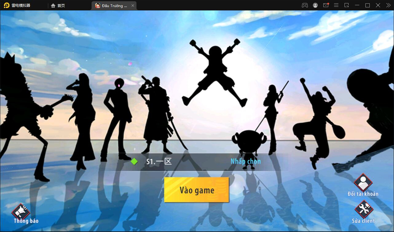 图片[2] - 横板回合手游【海盗王3D】最新整理Linux手工服务端+GM后台+安卓苹果双端 - 狗凯之家免费源码网