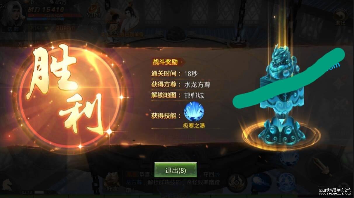 图片[3] - 梦回大秦(寻秦记)新3D手游武侠高清 手工源码端 安卓苹果双端 带完整运营后台GM后台 - 狗凯之家免费源码网