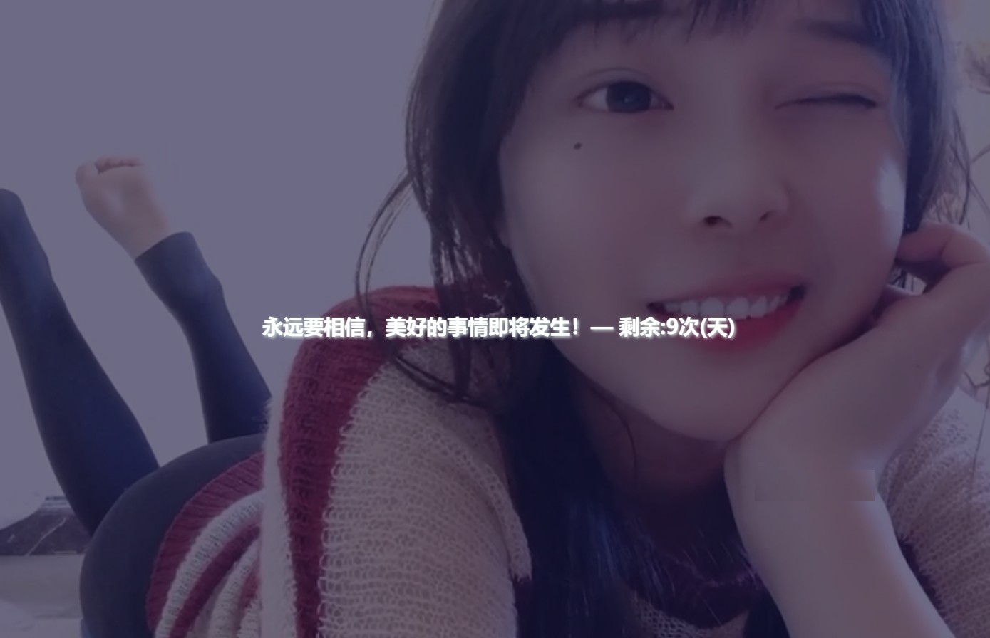 图片[3] - 老A卡密验证系统 - 狗凯之家免费源码网