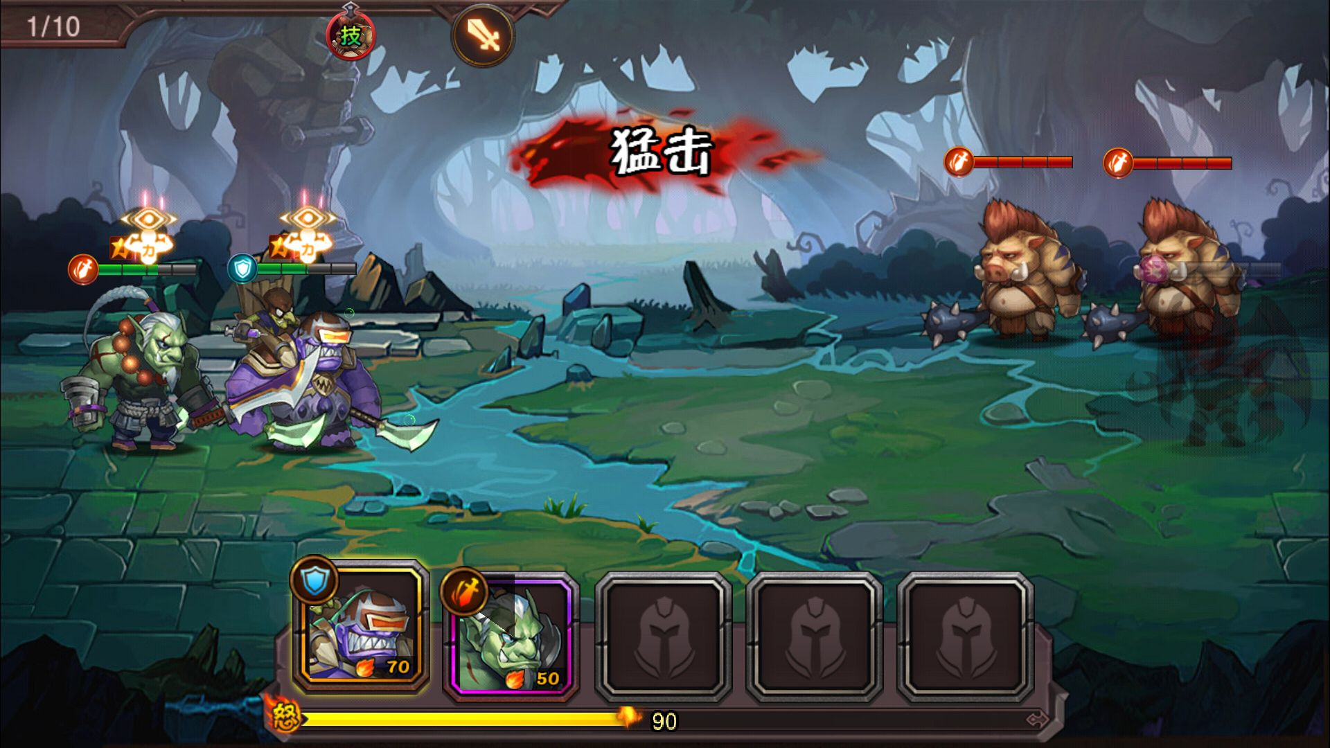 图片[20] - 刀塔传奇2_典藏经典西方魔幻回合卡牌手游_win服务端源码 - 狗凯之家免费源码网