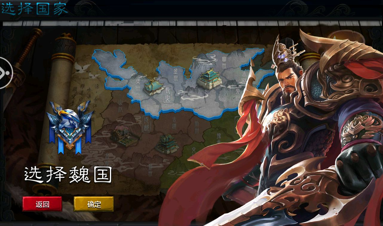 图片[28] - 刀塔传奇2_典藏经典西方魔幻回合卡牌手游_win服务端源码 - 狗凯之家免费源码网