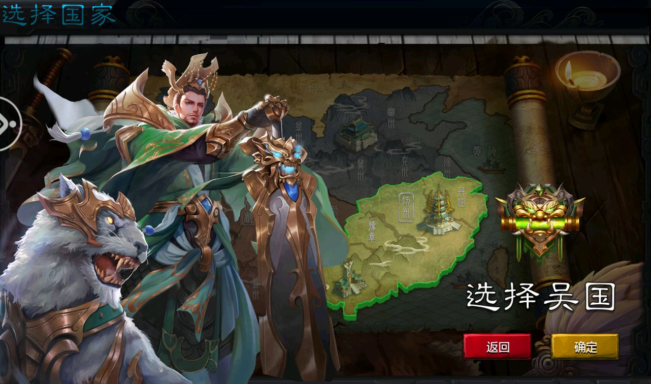 图片[30] - 刀塔传奇2_典藏经典西方魔幻回合卡牌手游_win服务端源码 - 狗凯之家免费源码网