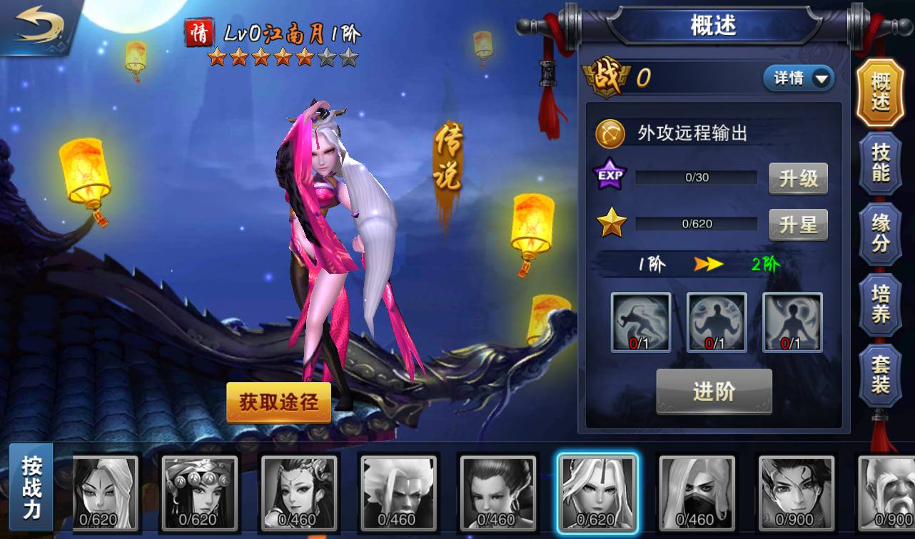 图片[15] - 【小李飞刀之飞刀无双】站长典藏修复版版东方玄幻3D动作武侠回合手游-2023年3月23日最新打包win服务端源码视频架设教程-完善GM后台工具！ - 狗凯之家免费源码网