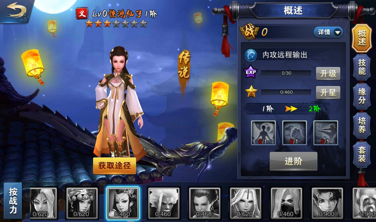 图片[16] - 【小李飞刀之飞刀无双】站长典藏修复版版东方玄幻3D动作武侠回合手游-2023年3月23日最新打包win服务端源码视频架设教程-完善GM后台工具！ - 狗凯之家免费源码网