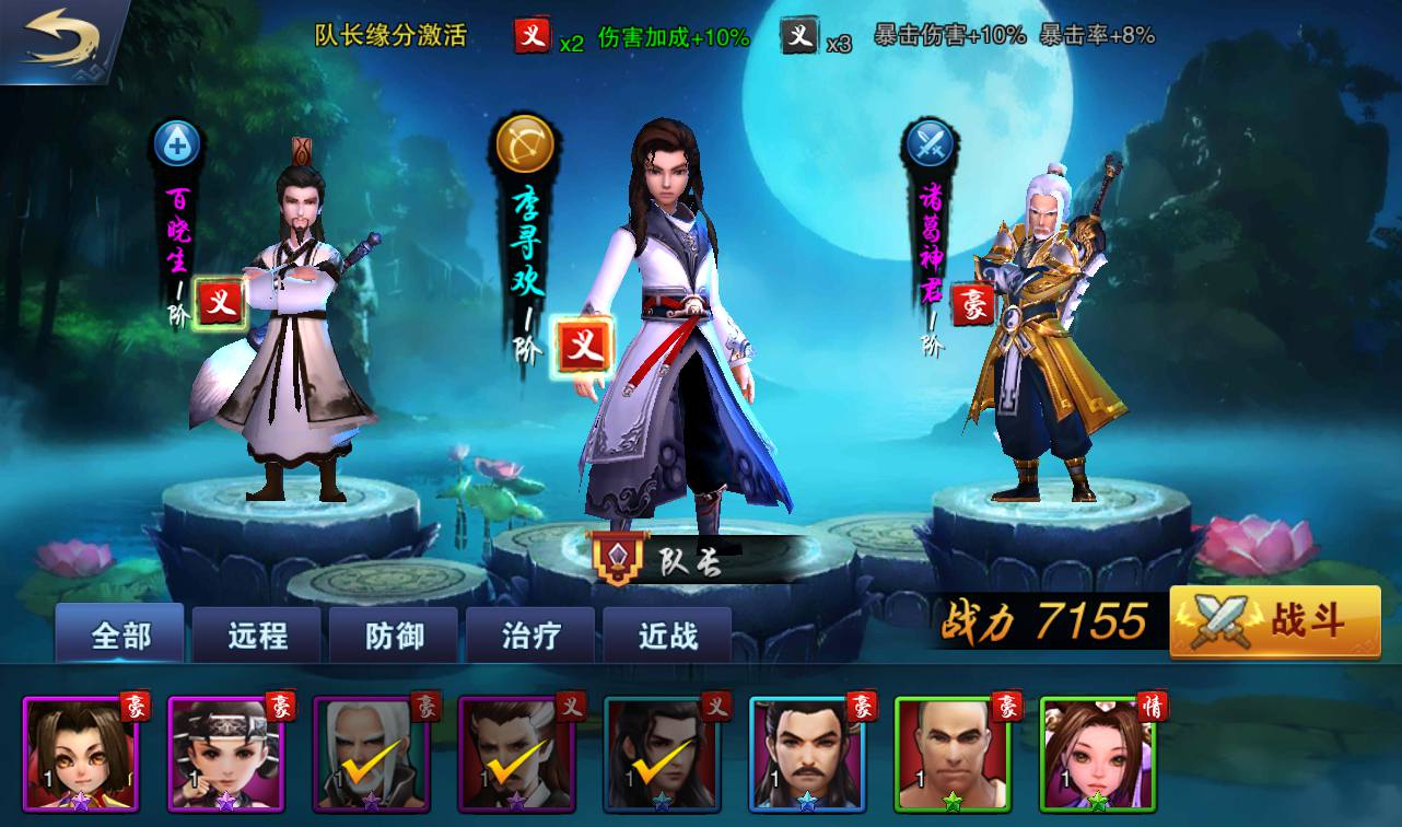 图片[20] - 【小李飞刀之飞刀无双】站长典藏修复版版东方玄幻3D动作武侠回合手游-2023年3月23日最新打包win服务端源码视频架设教程-完善GM后台工具！ - 狗凯之家免费源码网
