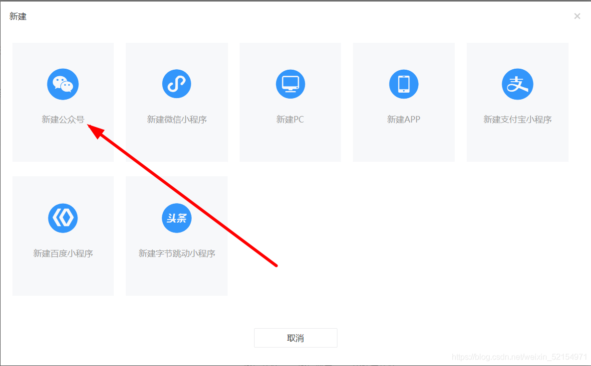 图片[6] - 九块九进群/付费进群程序源码+搭建教程 - 狗凯之家免费源码网
