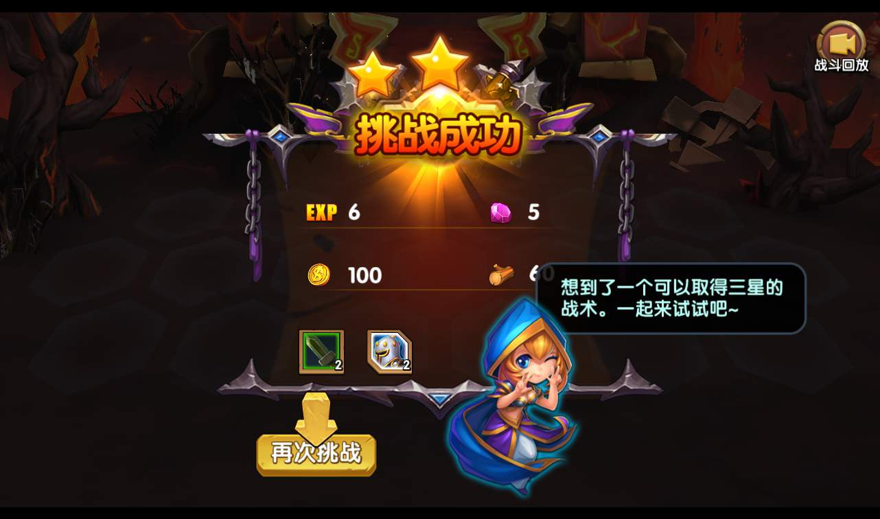 图片[16] - 【艾泽拉斯之战】站长典藏版经典卡牌回合对战手游_附带超清视频教程最新整理Win服务端+安卓客服端！ - 狗凯之家免费源码网