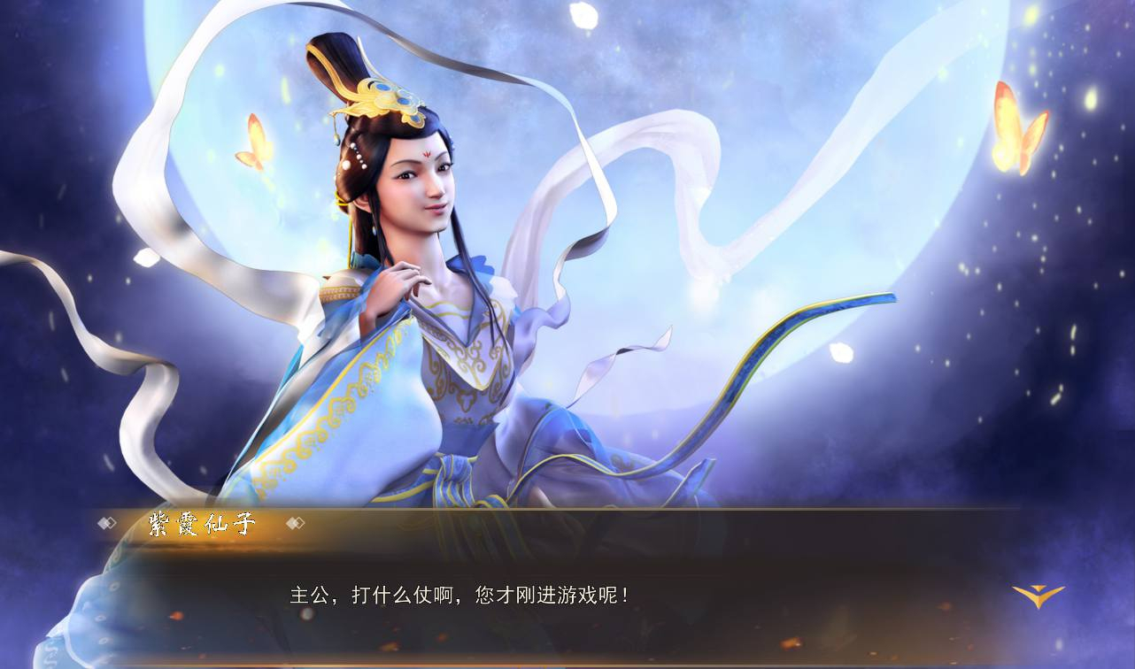 图片[4] - 【三国演义之神机三国】站长典藏经典三国题材策略剧情闯关手游-最新打包win服务端源码视频架设教程-安卓苹果IOS双端-完善GM授权后台工具！ - 狗凯之家免费源码网