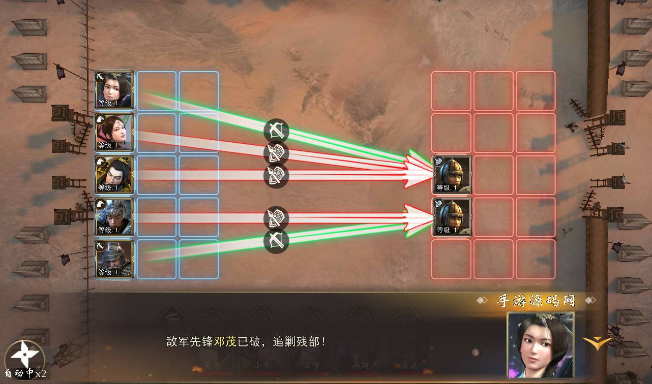 图片[19] - 【三国演义之神机三国】站长典藏经典三国题材策略剧情闯关手游-最新打包win服务端源码视频架设教程-安卓苹果IOS双端-完善GM授权后台工具！ - 狗凯之家免费源码网