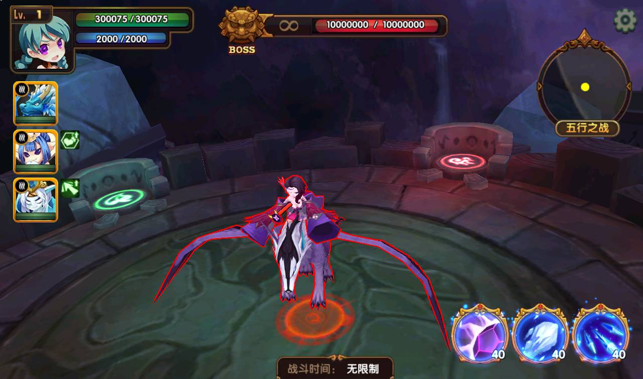 图片[3] - 【无双小师妹】站长典藏超Q萌动漫卡通回合闯关卡牌手游-最新打包win服务端源码视频架设教程-完善GM后台工具-苹果IOS安卓双端版本！ - 狗凯之家免费源码网