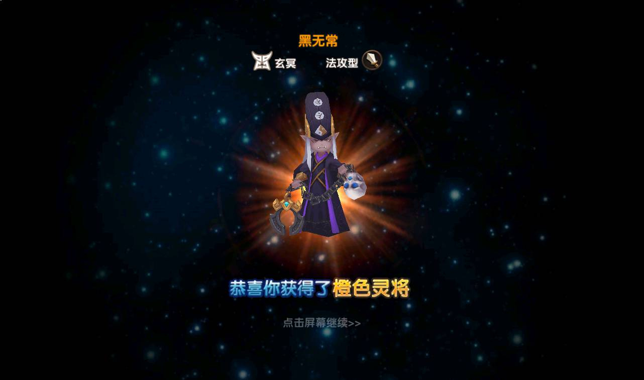 图片[20] - 【无双小师妹】站长典藏超Q萌动漫卡通回合闯关卡牌手游-最新打包win服务端源码视频架设教程-完善GM后台工具-苹果IOS安卓双端版本！ - 狗凯之家免费源码网