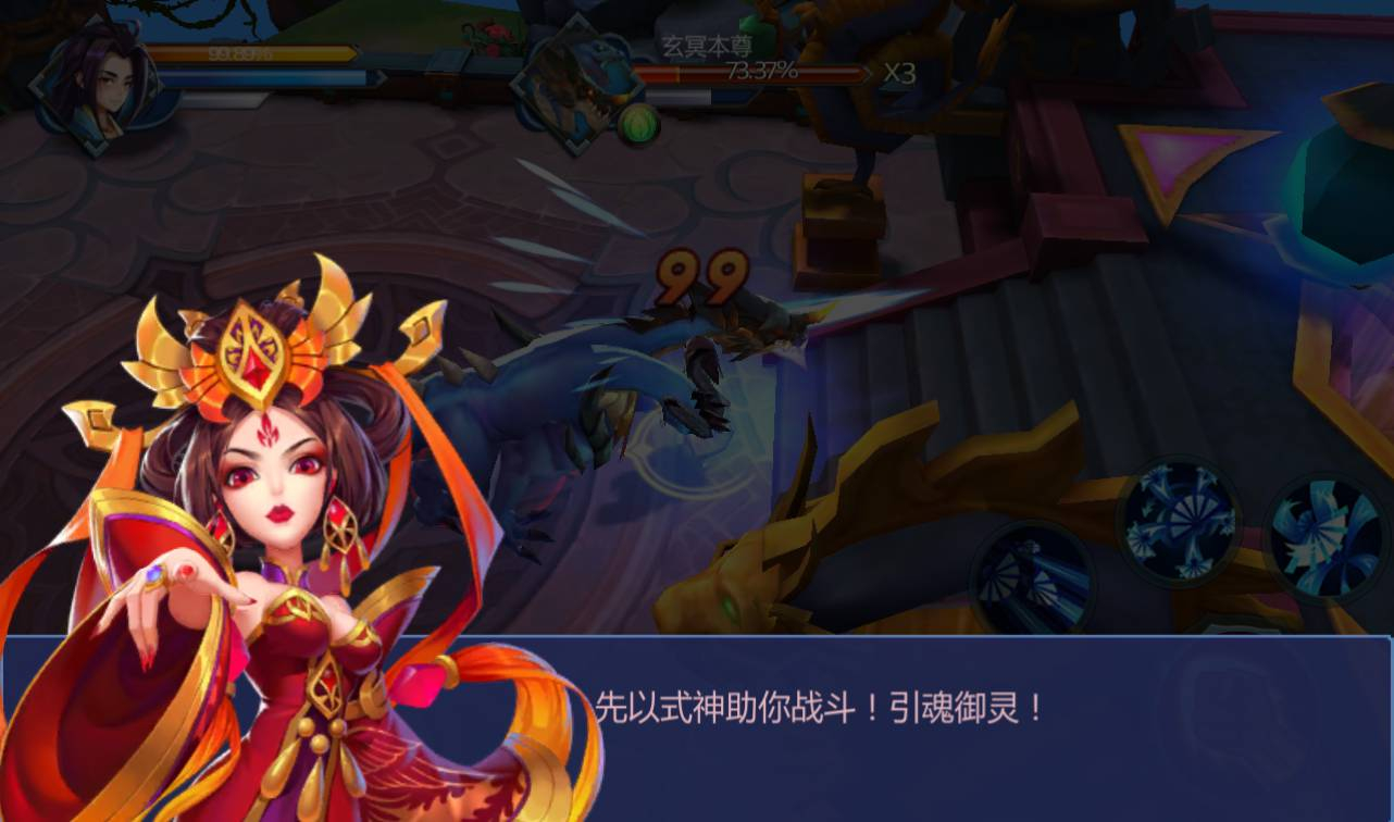图片[27] - 【大唐天师变修复版】超Q萌3D卡通冒险剧情闯关手游-最新打包win服务端源码视频架设教程-完善GM后台工具！ - 狗凯之家免费源码网