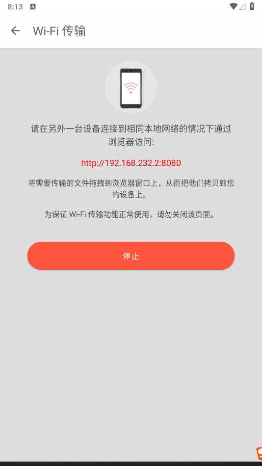 图片[5] - XMind 思维导图app高级pro版 - 狗凯之家免费源码网