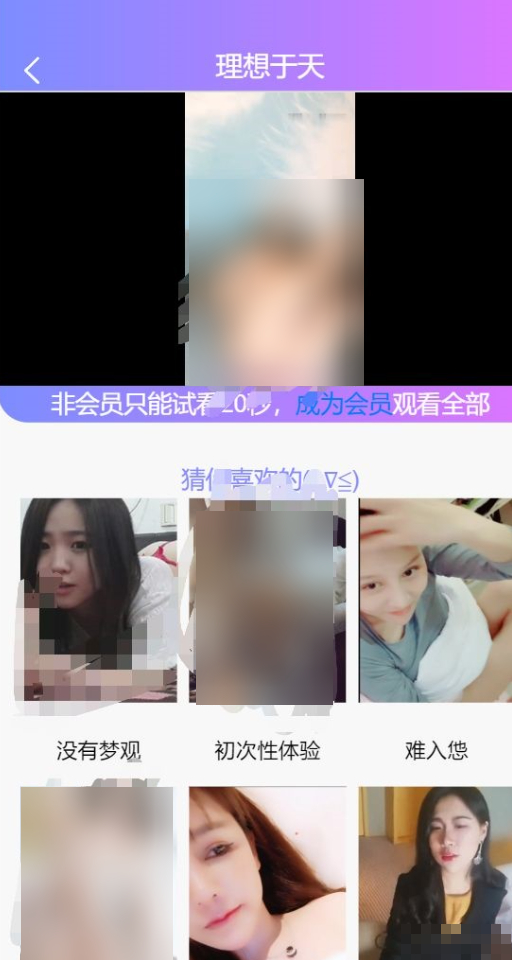图片[3] - 暗雷源码服务器直接打包 - 狗凯之家免费源码网