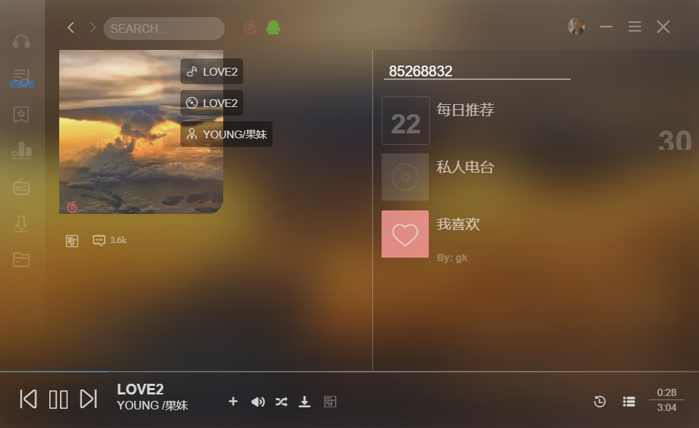 图片[4] - 音乐神器soso music Win版+Mac版13.0.0 - 狗凯之家免费源码网