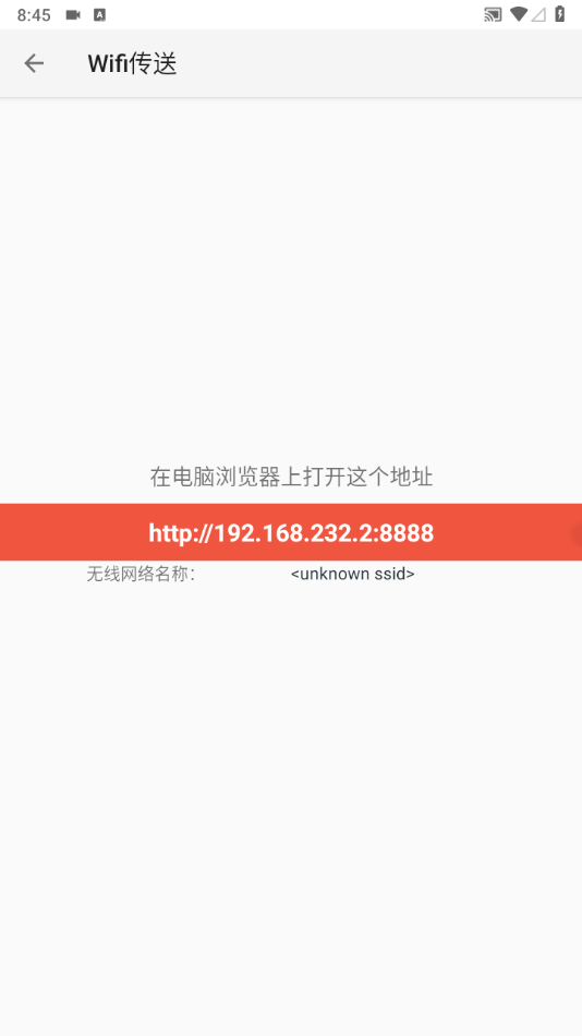 图片[3] - AZ屏幕录像_AZ_Screen_Recorder高级版v5.10.4 - 狗凯之家免费源码网