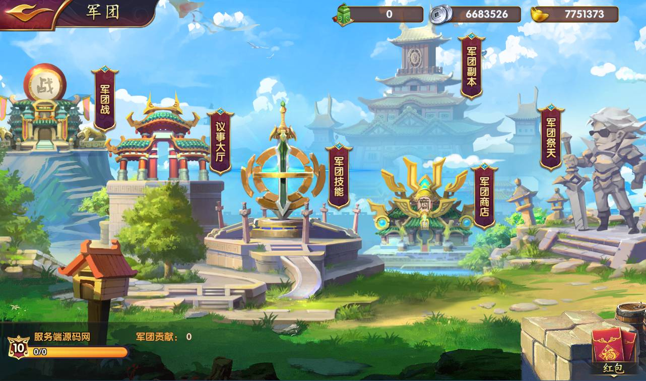 图片[11] - 【逐鹿三国之龙之剑圣】站长典藏经典三国策略稀有卡牌手游-最新打包win服务端源码视频架设教程-完善GM后台工具-安卓苹果IOS双端版本！ - 狗凯之家免费源码网