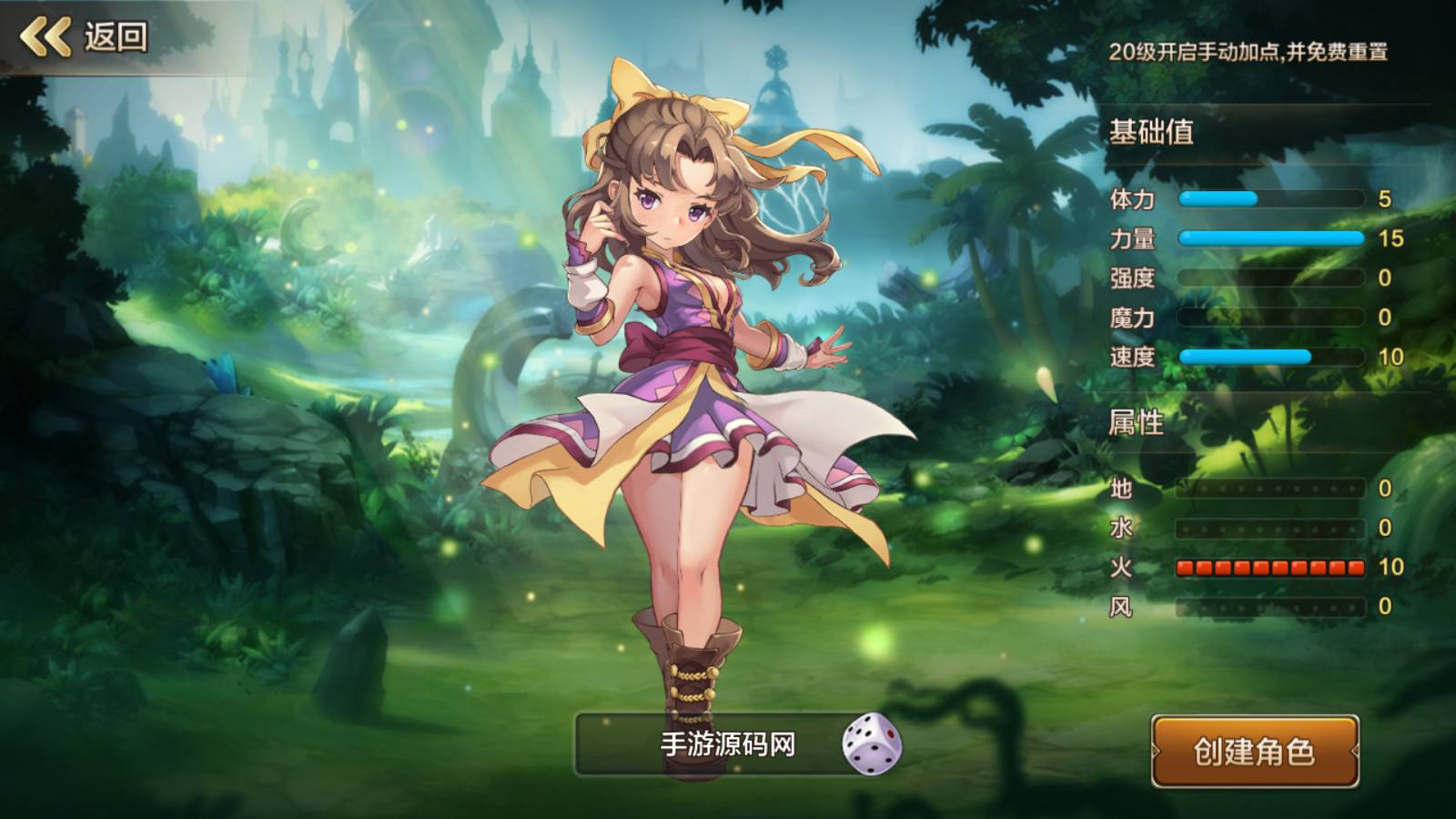 图片[9] - 【魔力宝贝商业端】站长典藏版超Q萌版回合角色扮演类手游-最新整理Win手工服务端源码视频教程-完善多功能GM后台 - 狗凯之家免费源码网