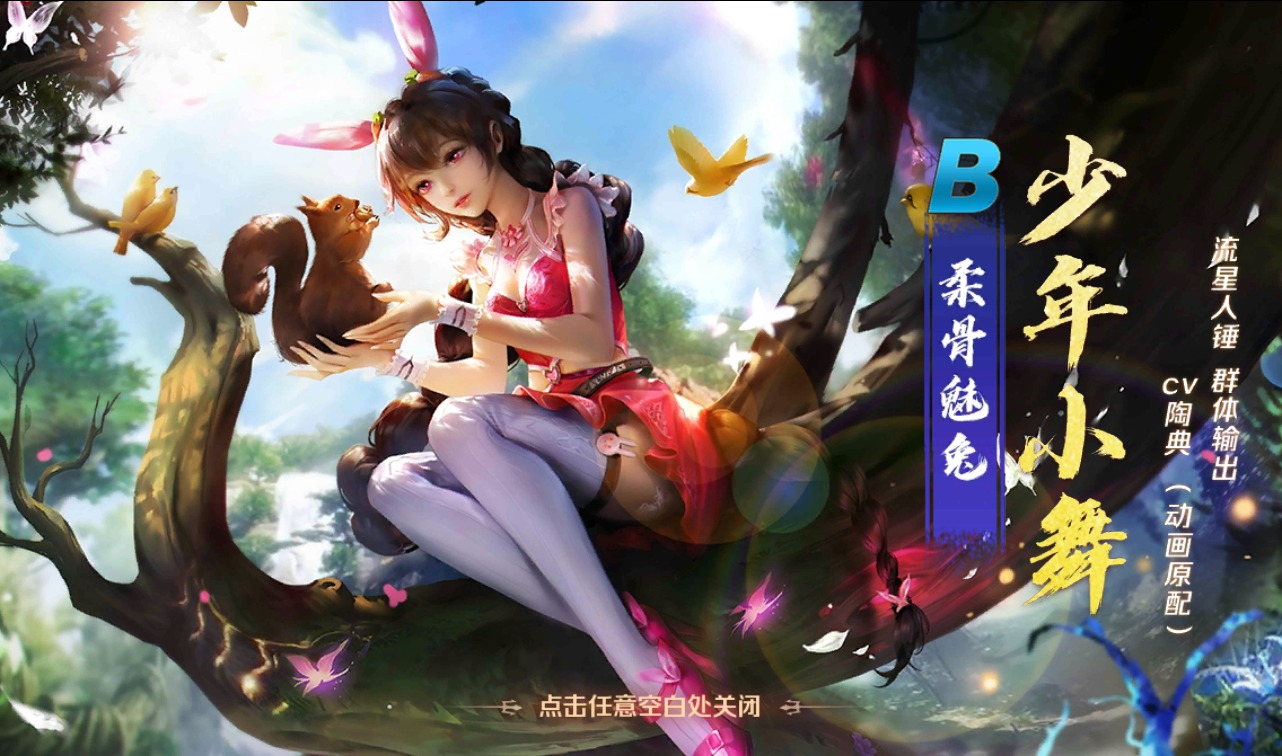 图片[2] - 【新斗罗大陆之神王唐三端】由经典小说动漫改编而成卡牌回合手游丨日最新整理Linux手工服务端源码视频教程+完美运营后台+完善GM授权后台工具-苹果IOS安卓双端！ - 狗凯之家免费源码网
