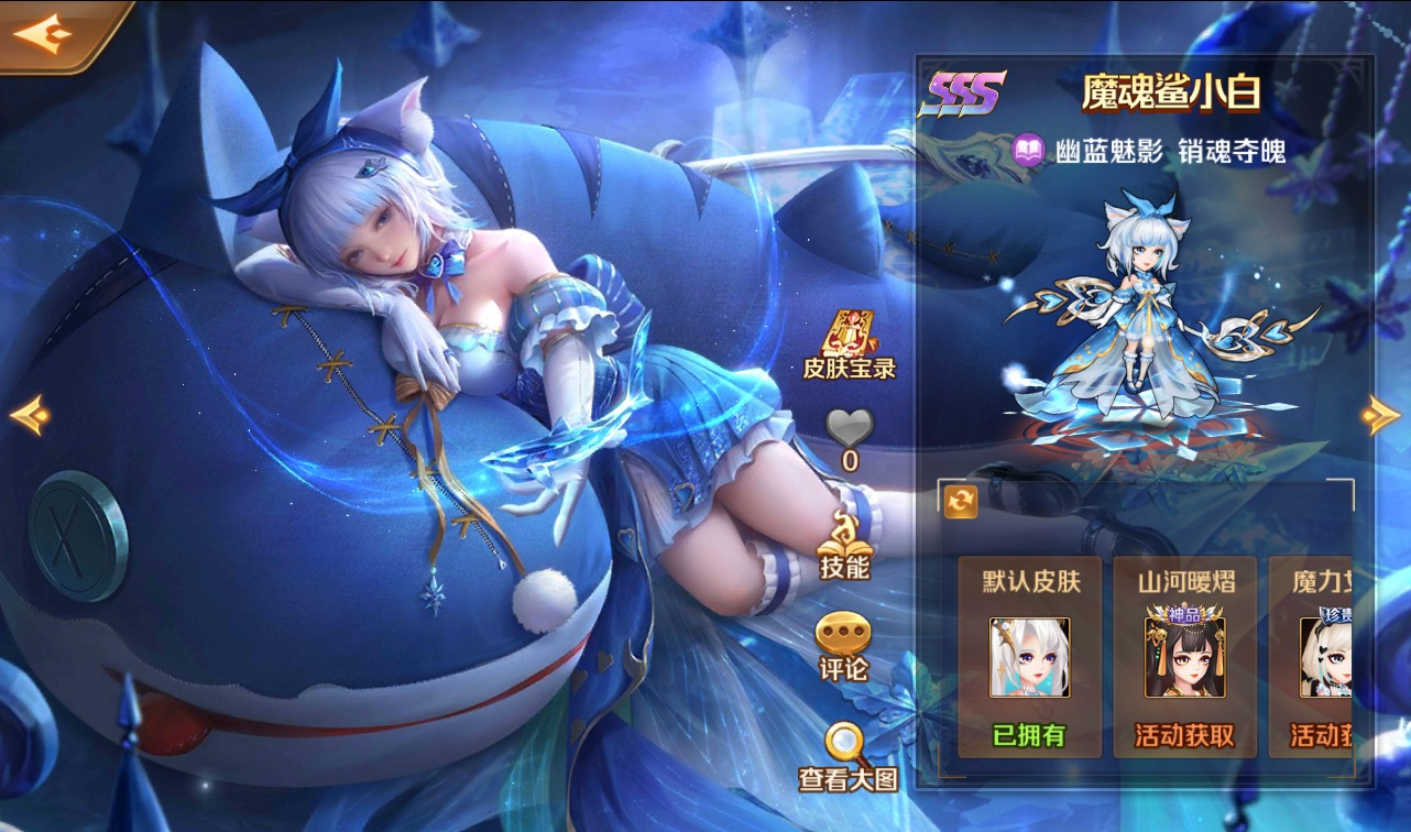 图片[11] - 【新斗罗大陆之神王唐三端】由经典小说动漫改编而成卡牌回合手游丨日最新整理Linux手工服务端源码视频教程+完美运营后台+完善GM授权后台工具-苹果IOS安卓双端！ - 狗凯之家免费源码网