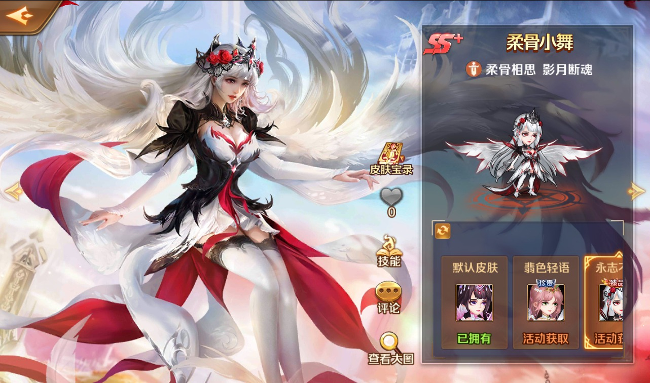 图片[13] - 【新斗罗大陆之神王唐三端】由经典小说动漫改编而成卡牌回合手游丨日最新整理Linux手工服务端源码视频教程+完美运营后台+完善GM授权后台工具-苹果IOS安卓双端！ - 狗凯之家免费源码网