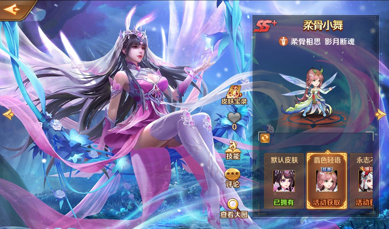 图片[16] - 【新斗罗大陆之神王唐三端】由经典小说动漫改编而成卡牌回合手游丨日最新整理Linux手工服务端源码视频教程+完美运营后台+完善GM授权后台工具-苹果IOS安卓双端！ - 狗凯之家免费源码网