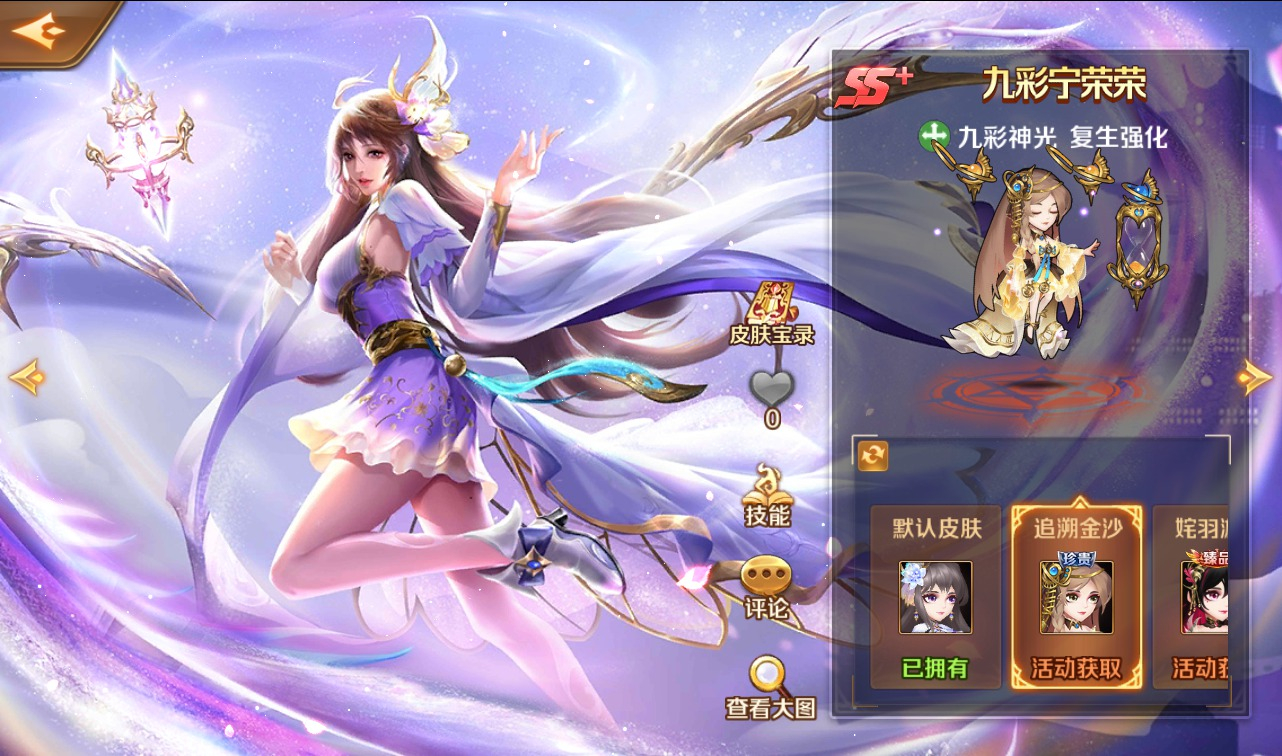 图片[17] - 【新斗罗大陆之神王唐三端】由经典小说动漫改编而成卡牌回合手游丨日最新整理Linux手工服务端源码视频教程+完美运营后台+完善GM授权后台工具-苹果IOS安卓双端！ - 狗凯之家免费源码网