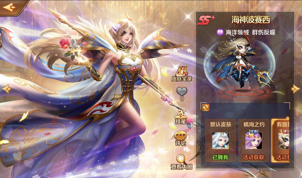 图片[18] - 【新斗罗大陆之神王唐三端】由经典小说动漫改编而成卡牌回合手游丨日最新整理Linux手工服务端源码视频教程+完美运营后台+完善GM授权后台工具-苹果IOS安卓双端！ - 狗凯之家免费源码网