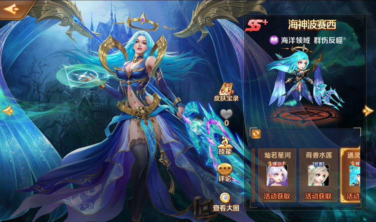图片[19] - 【新斗罗大陆之神王唐三端】由经典小说动漫改编而成卡牌回合手游丨日最新整理Linux手工服务端源码视频教程+完美运营后台+完善GM授权后台工具-苹果IOS安卓双端！ - 狗凯之家免费源码网