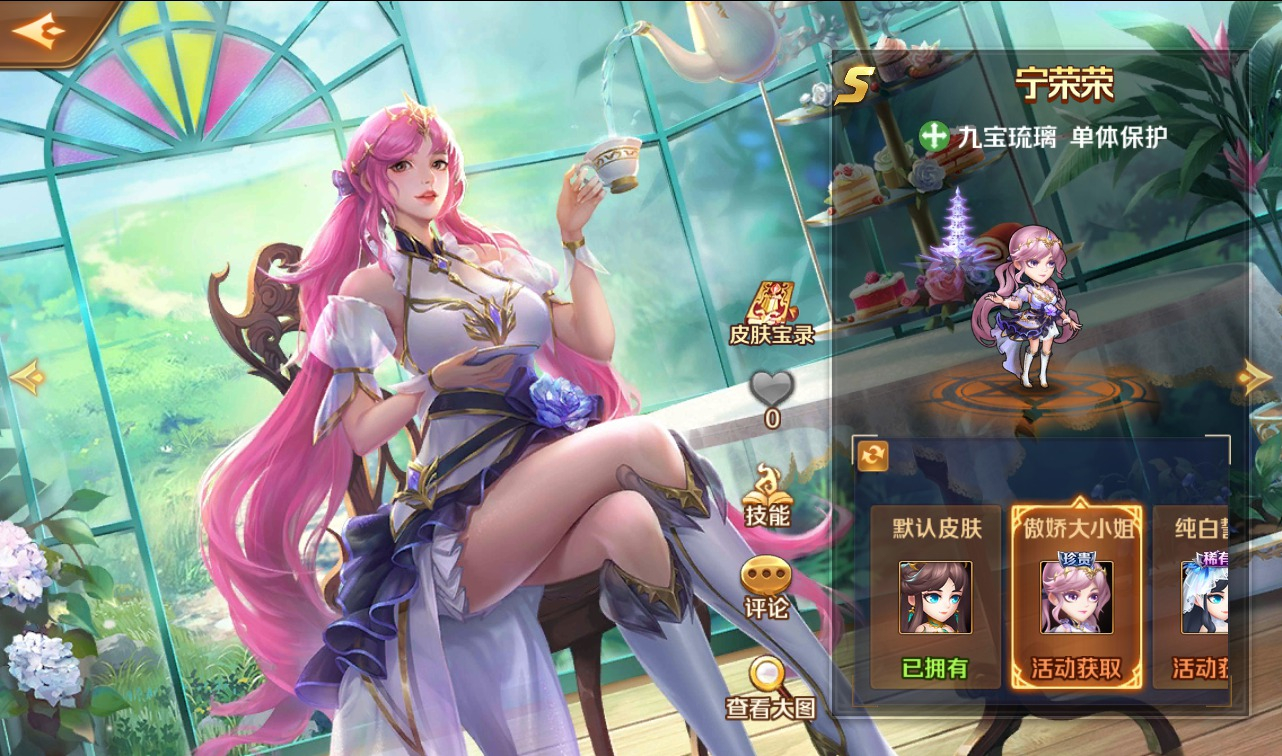 图片[20] - 【新斗罗大陆之神王唐三端】由经典小说动漫改编而成卡牌回合手游丨日最新整理Linux手工服务端源码视频教程+完美运营后台+完善GM授权后台工具-苹果IOS安卓双端！ - 狗凯之家免费源码网