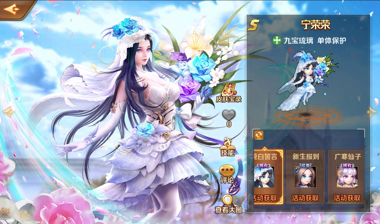 图片[21] - 【新斗罗大陆之神王唐三端】由经典小说动漫改编而成卡牌回合手游丨日最新整理Linux手工服务端源码视频教程+完美运营后台+完善GM授权后台工具-苹果IOS安卓双端！ - 狗凯之家免费源码网