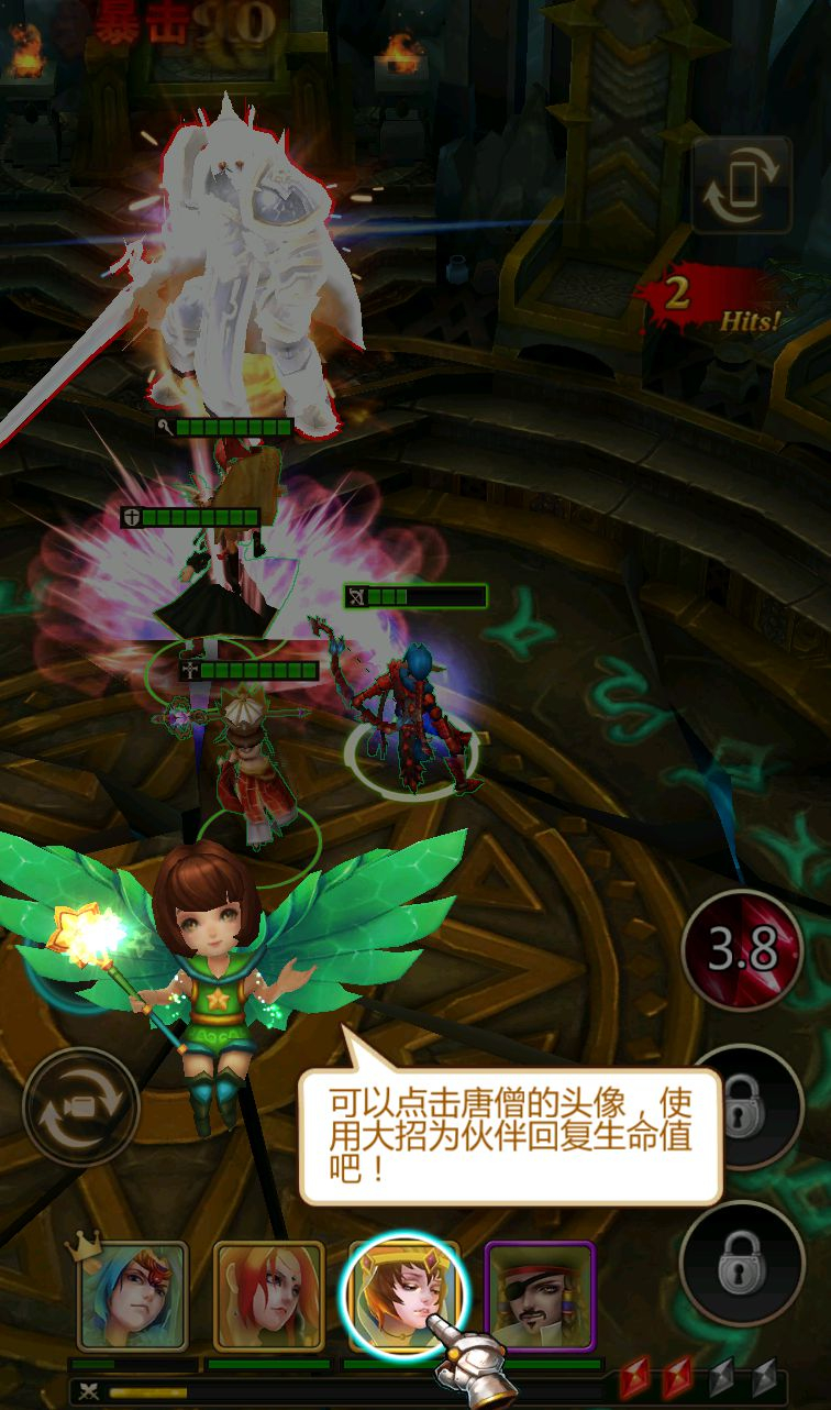图片[7] - 【时空勇士】西方精灵3D魔幻题材动作回合手游源码-最新整理Win手工服务端源码视频教程！ - 狗凯之家免费源码网