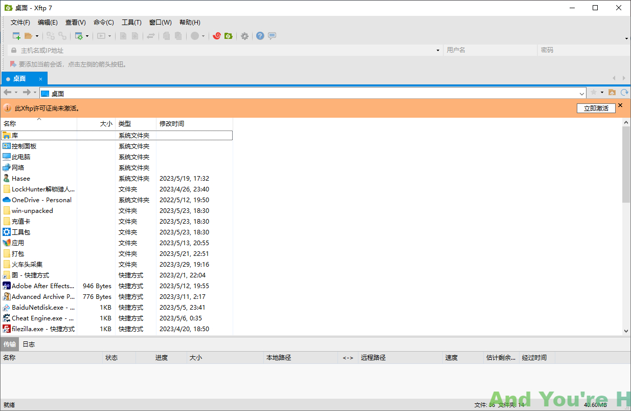 图片[2] - Xshell最好用的Linux远程连接工具（FTP文件传输），最强大的SSH终端管理器、SSH远程连接主机客户端 - 狗凯之家免费源码网