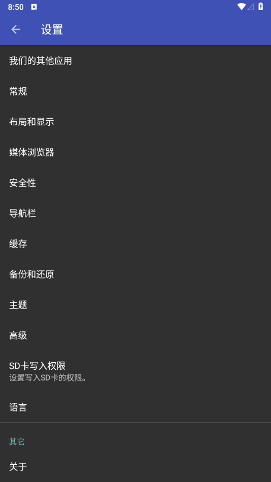 图片[3] - F-Stop 图库v5.5.79专业版 - 狗凯之家免费源码网