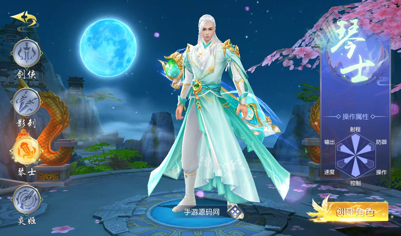图片[3] - 【剑荡三界开服商业端】3D梦幻仙侠手游丨最新整理win手工服务端源码视频架设教程-运营后台-附带商城-附带模拟真人全套假人-苹果安卓双端版！ - 狗凯之家免费源码网