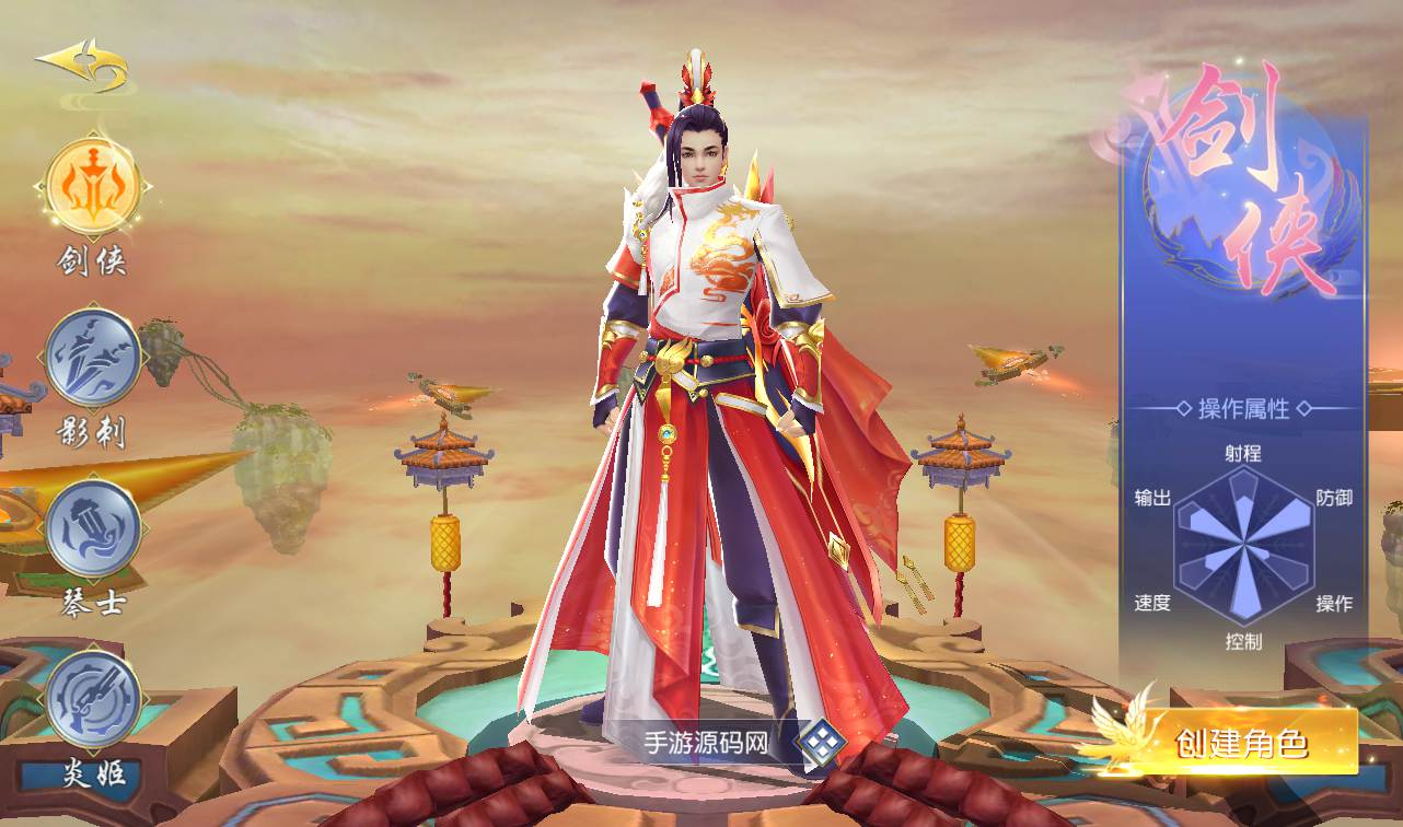 图片[5] - 【剑荡三界开服商业端】3D梦幻仙侠手游丨最新整理win手工服务端源码视频架设教程-运营后台-附带商城-附带模拟真人全套假人-苹果安卓双端版！ - 狗凯之家免费源码网