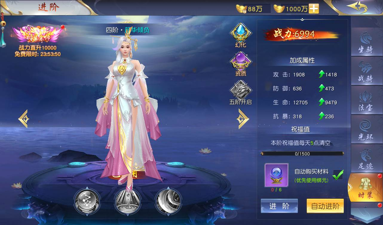 图片[16] - 【剑荡三界开服商业端】3D梦幻仙侠手游丨最新整理win手工服务端源码视频架设教程-运营后台-附带商城-附带模拟真人全套假人-苹果安卓双端版！ - 狗凯之家免费源码网