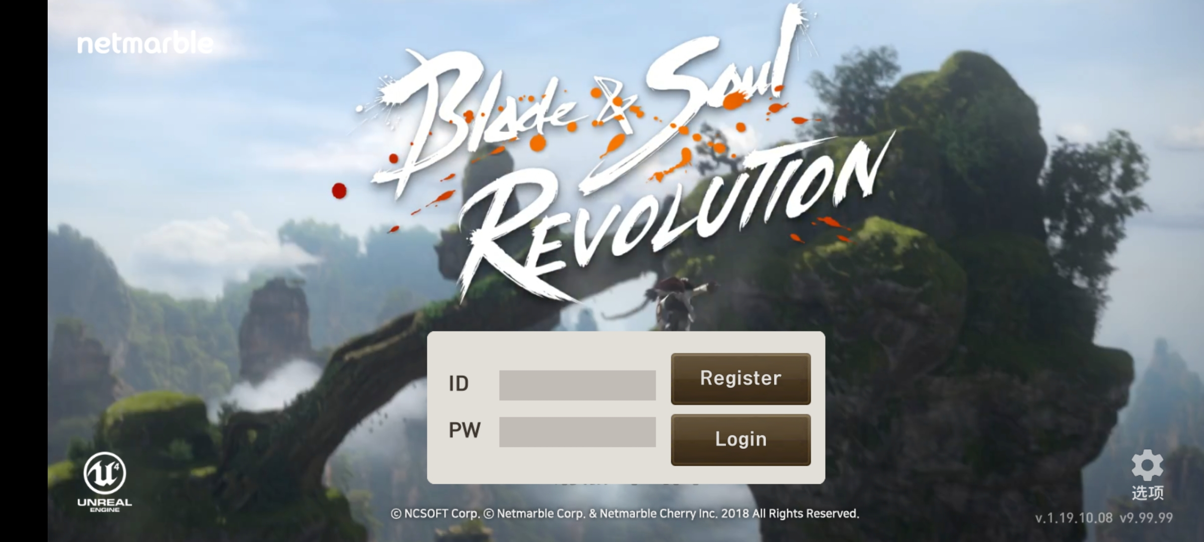 MMORPG手游【剑灵M】最新整理Win手工服务端+邮件后台 - 狗凯之家免费源码网
