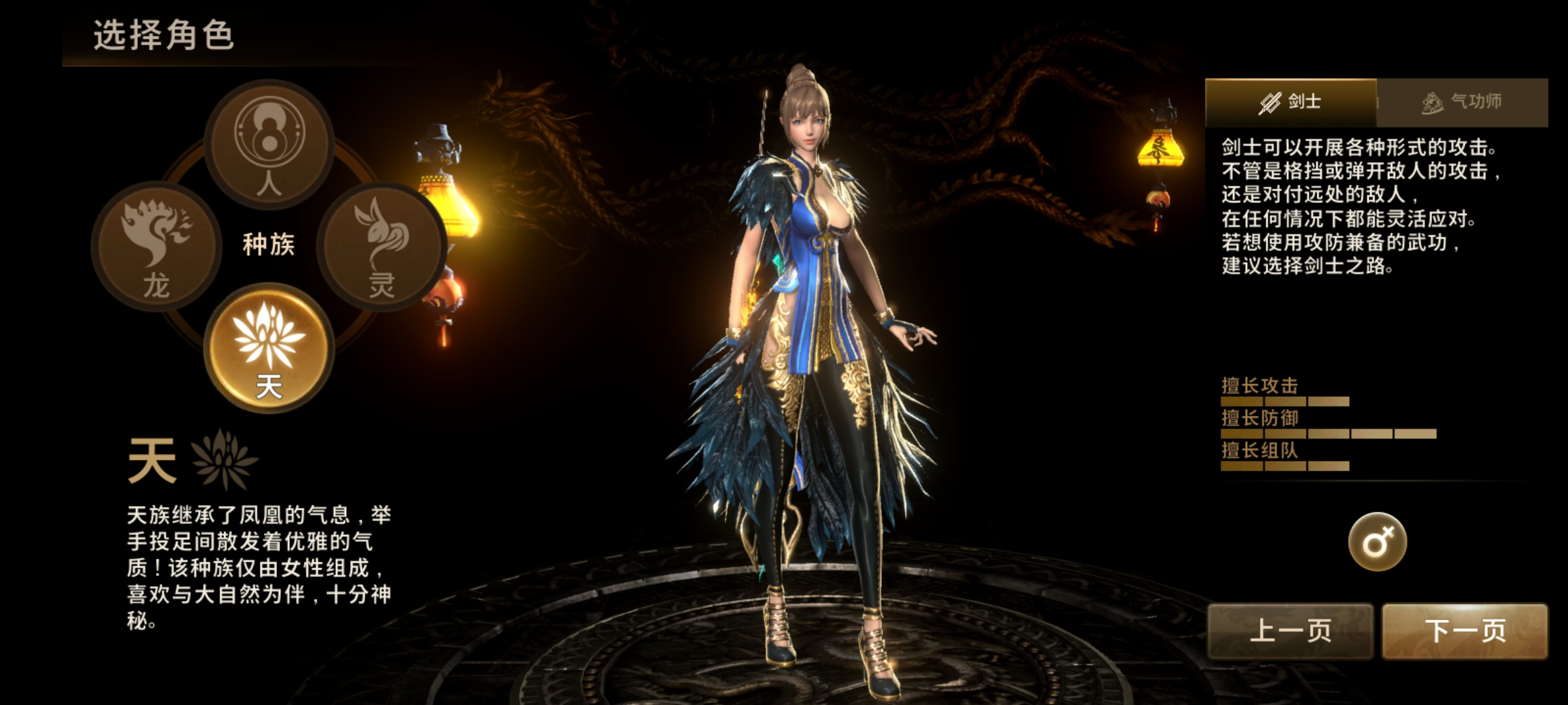 图片[6] - MMORPG手游【剑灵M】最新整理Win手工服务端+邮件后台 - 狗凯之家免费源码网